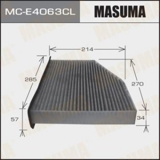 Фільтр салону AC0119CR вугільний VOLKSWAGEN/ TIGUAN/ V2000/3600.07- (MC-E4063CL) MASUMA MCE4063CL