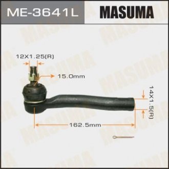 Накінечник (ME-3641L) MASUMA ME3641L