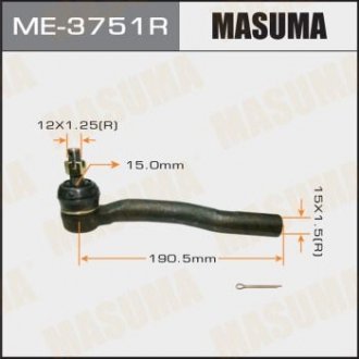 Накінечник (ME-3751R) MASUMA ME3751R