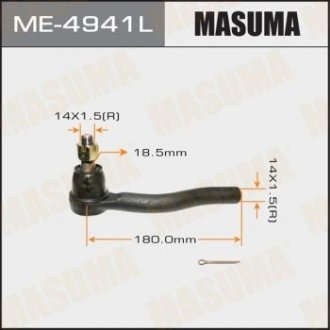 Наконечник рулевой MASUMA ME4941L