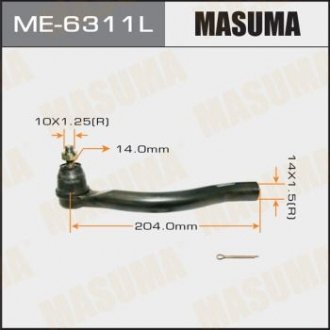 Наконечник рулевой MASUMA ME6311L