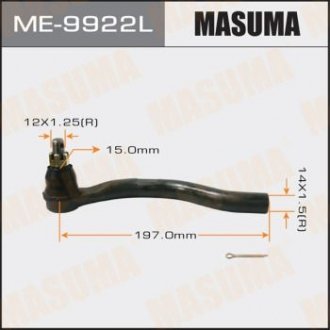 Наконечник рулевой MASUMA ME9922L