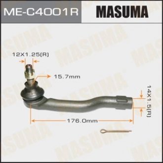 Наконечник рулевой MASUMA MEC4001R