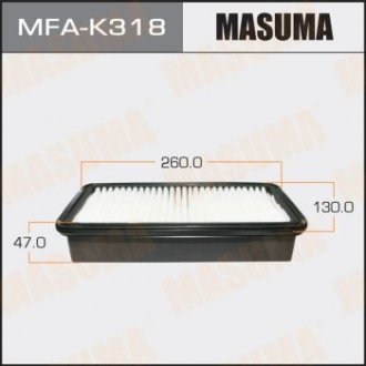 Фільтр повітряний (MFA-K318) MASUMA MFAK318