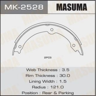 Колодка тормозная стояночного тормоза Lexus LX570/ Toyota Land Cruiser (07-) (2 шт) MASUMA MK2528
