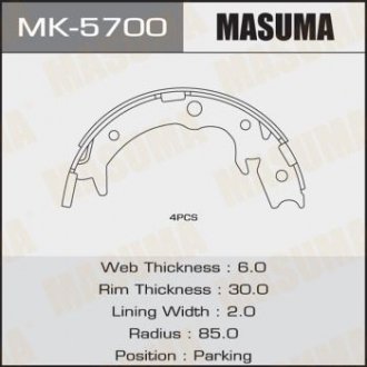 Колодка тормозная барабанная MASUMA MK5700