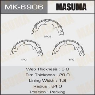 Колодка тормозная стояночного тормоза Mitsubishi ASX (10-), Lancer, Outlander (07-15) MASUMA MK6906 (фото 1)