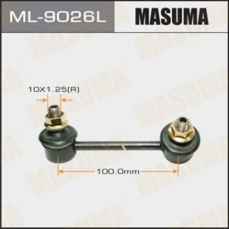 Стойка стабилизатора MASUMA ML9026L