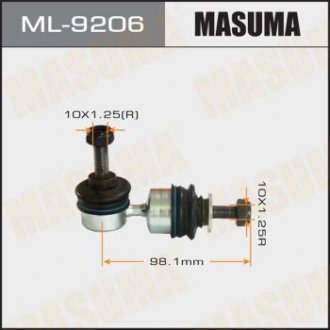 Стойка стабилизатора MASUMA ML9206