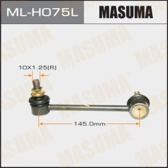 Стойка стабилизатора MASUMA MLH075L