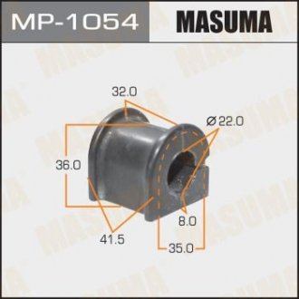 Втулка стабілізатора переднього (Кратно 2) Toyota Corolla (01-06), Prius (03-08) (MP-1054) MASUMA MP1054