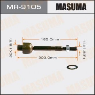 Тяга рулевая MASUMA MR9105