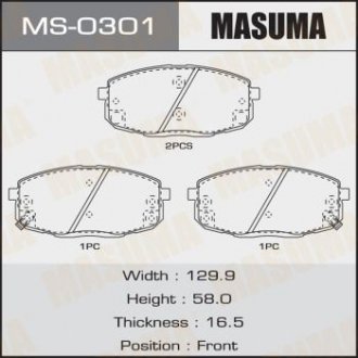 Колодка тормозная передняя Hyundai i30 (07-)/Kia Ceed (06-) MASUMA MS0301 (фото 1)