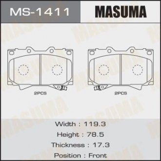 Колодки гальмівні (MS-1411) MASUMA MS1411 (фото 1)