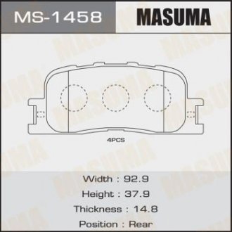 Колодки гальмівні задн Toyota Camry (01-11), Highlander (00-03) (MS-1458) MASUMA MS1458