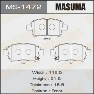 Колодка тормозная передняя Toyota Corolla (00-06), Prius (00-11), Yaris (01-05) MASUMA MS1472