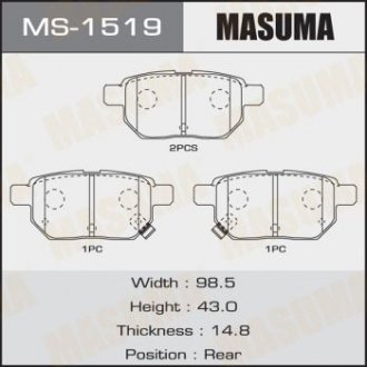 Колодка тормозная задняя Toyota Auris (08-12), Corolla (08-16), Prius (09-), Yaris (05-10) MASUMA MS1519