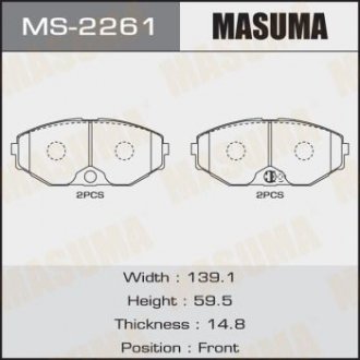 Колодки гальмівні (MS-2261) MASUMA MS2261