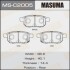 Колодка тормозная задняя Suzuki Swift (11-), SX4 (13-), Vitara (15-) MASUMA MSC2005 (фото 1)