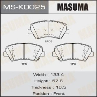 Колодки гальмівні (MS-K0025) MASUMA MSK0025 (фото 1)