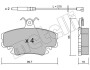 Комплект гальмівних колодок (дискових) Metelli 2201200K (фото 1)