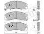 Комплект гальмівних колодок (дискових) Metelli 2201340 (фото 2)