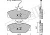 Комплект гальмівних колодок з 4 шт. дисків Metelli 22-0142-0 (фото 2)