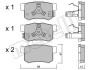 Комплект гальмівних колодок (дискових) Metelli 22-0173-1 (фото 1)