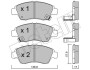 Комплект гальмівних колодок (дискових) Metelli 22-0175-0 (фото 1)