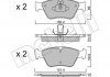 Комплект гальмівних колодок з 4 шт. дисків Metelli 22-0219-0 (фото 10)