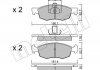 Комплект гальмівних колодок (дискових) Metelli 22-0274-2 (фото 2)