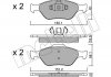 Комплект гальмівних колодок (дискових) Metelli 2203160 (фото 2)