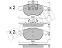 Комплект гальмівних колодок (дискових) Metelli 22-0336-0 (фото 1)