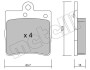 Комплект гальмівних колодок (дискових) Metelli 2203430 (фото 7)