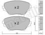 Комплект гальмівних колодок (дискових) Metelli 22-0430-0 (фото 1)