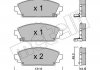 Комплект гальмівних колодок (дискових) Metelli 22-0463-0 (фото 1)