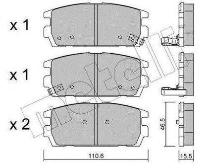 Комплект гальмівних колодок (дискових) Metelli 22-0507-0