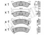 Комплект гальмівних колодок (дискових) Metelli 2205270 (фото 1)