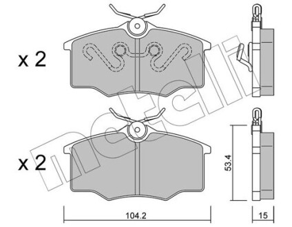 Комплект гальмівних колодок (дискових) Metelli 2205370