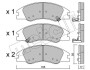 Комплект гальмівних колодок (дискових) Metelli 22-0630-0 (фото 2)