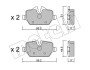 Комплект гальмівних колодок (дискових) Metelli 22-0641-0 (фото 1)