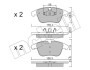 Комплект гальмівних колодок (дискових) Metelli 22-0675-6 (фото 1)