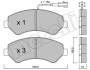 Комплект гальмівних колодок (дискових) Metelli 22-0709-0 (фото 1)