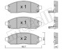 Комплект гальмівних колодок (дискових) Metelli 22-0743-1 (фото 1)