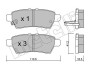 Комплект гальмівних колодок (дискових) Metelli 22-0744-0 (фото 2)