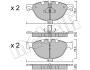 Комплект гальмівних колодок (дискових) Metelli 22-0830-0 (фото 1)