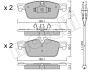 Комплект гальмівних колодок (дискових) Metelli 22-0916-0K (фото 1)