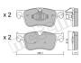 Комплект гальмівних колодок (дискових) Metelli 2209840 (фото 1)