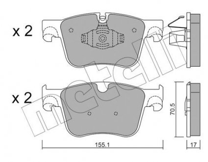 Комплект гальмівних колодок (дискових) Metelli 2209851