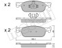 Комплект гальмівних колодок (дискових) Metelli 22-1109-0 (фото 1)